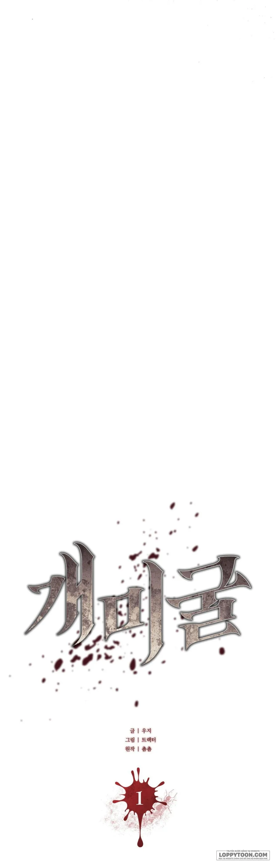 [19+] Hang Kiến - Chap 1 - Trang 9