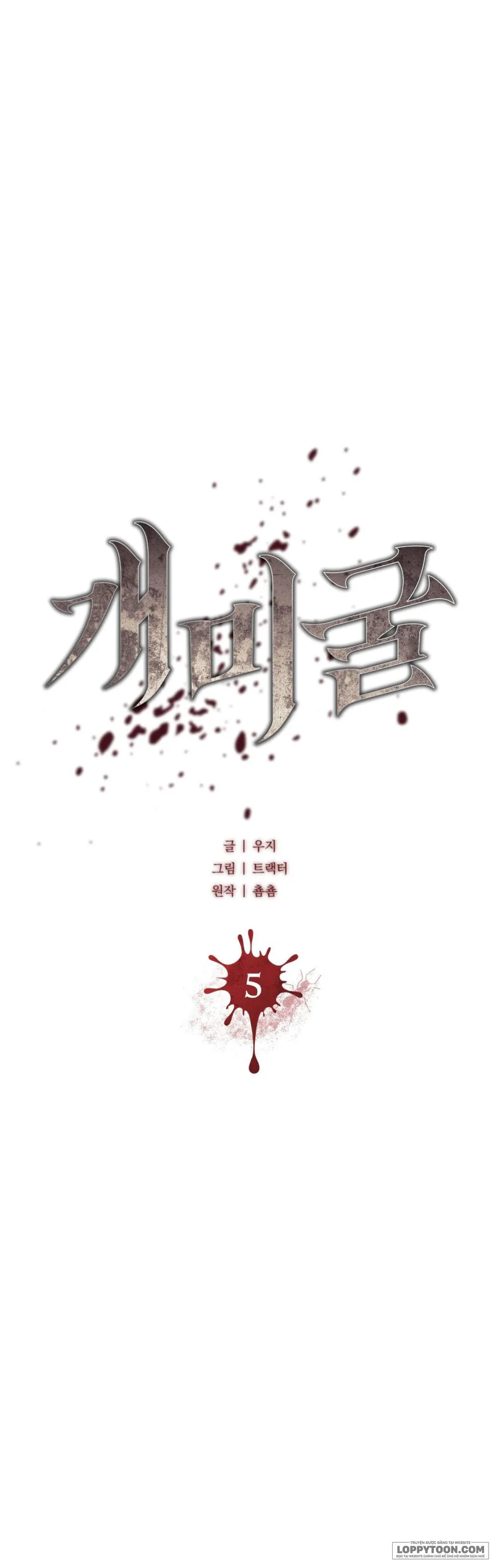 [19+] Hang Kiến - Chap 5 - Trang 4
