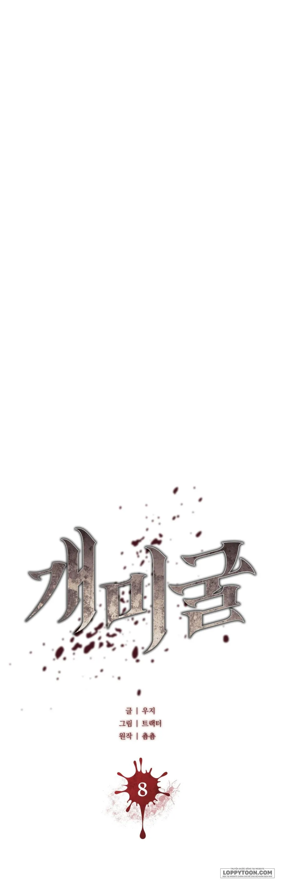 [19+] Hang Kiến - Chap 8 - Trang 5