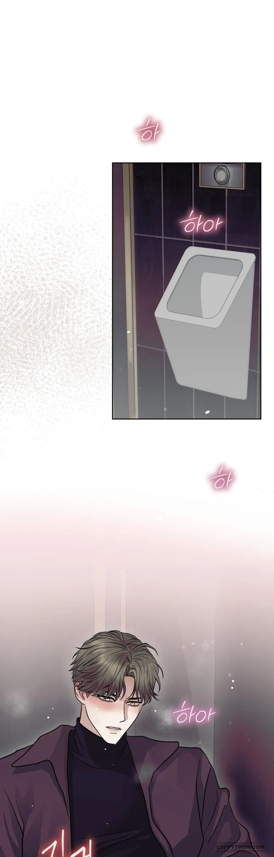 [19+] Hang Kiến - Chap 9 - Trang 0