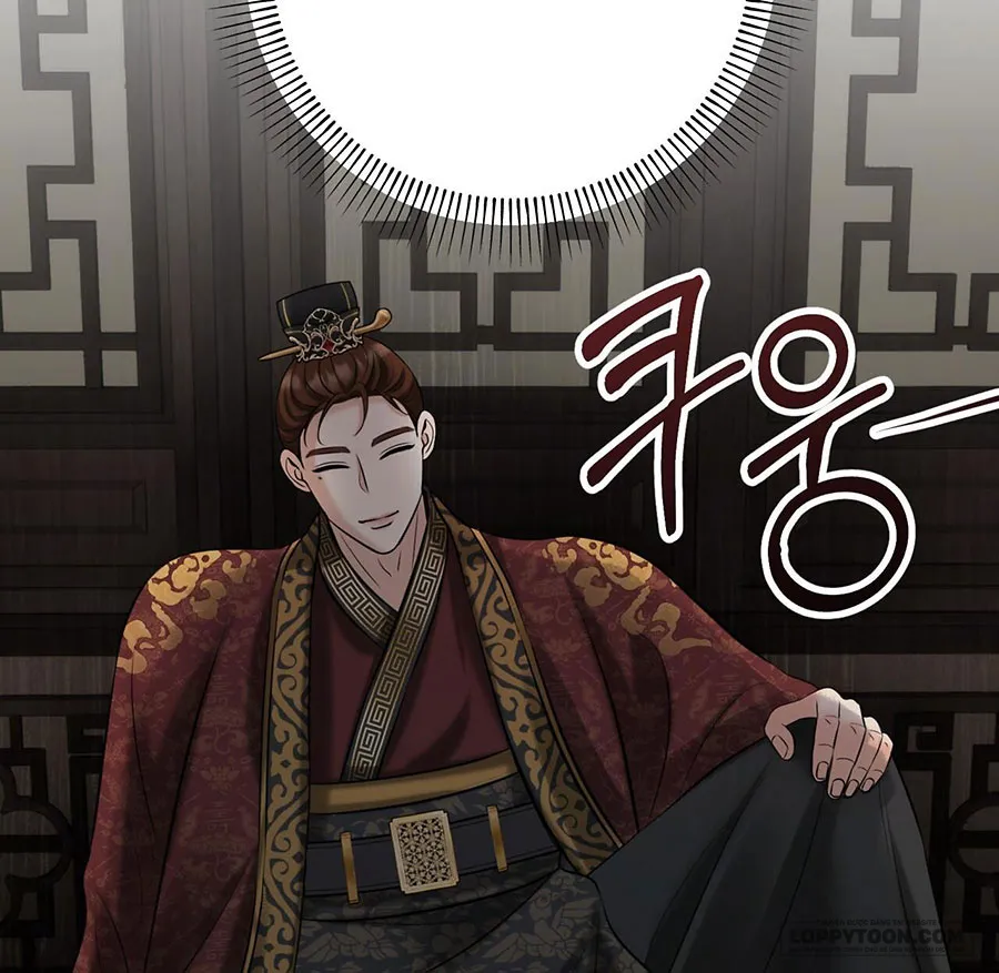 [19+] Kẻ Nhìn Trộm - Chap 2 - Trang 19