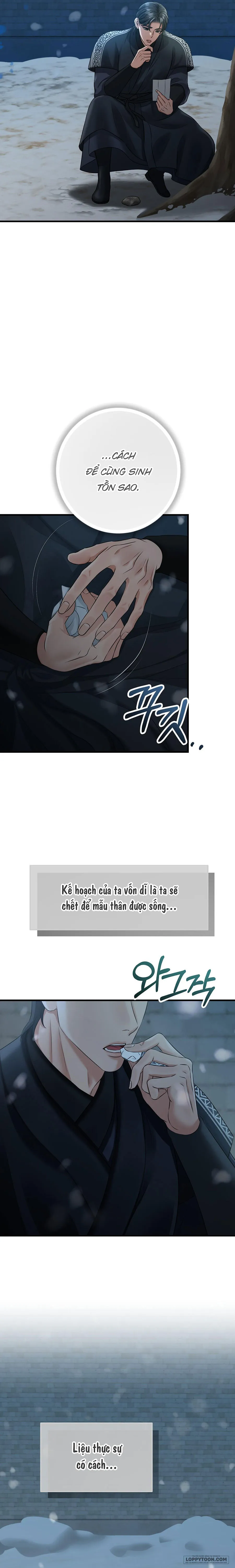 [19+] Kẻ Nhìn Trộm - Chap 7 - Trang 19