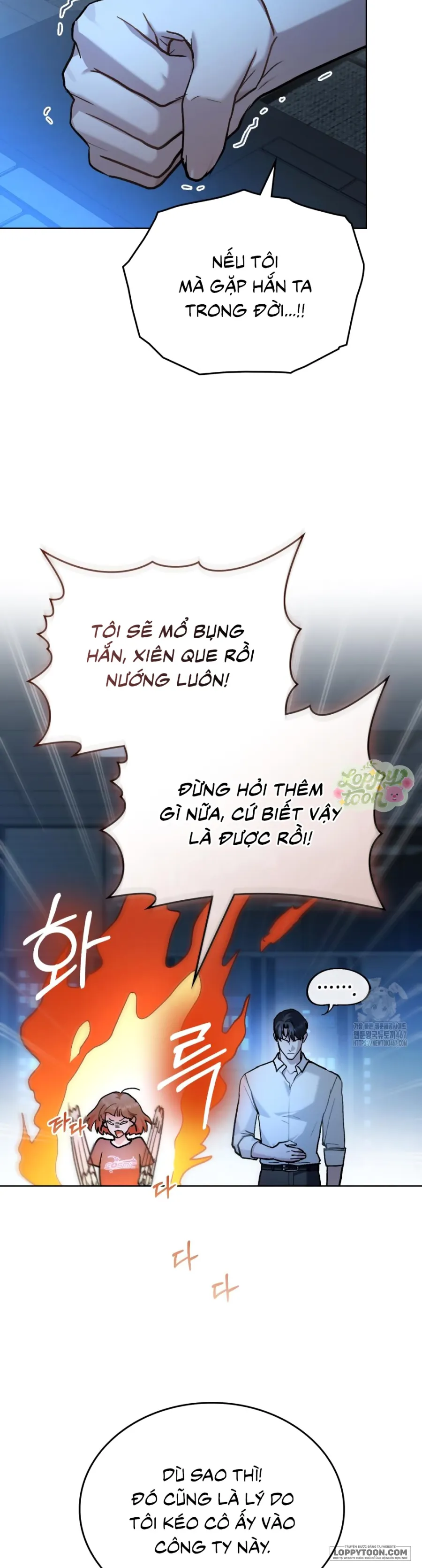 [19+] Kết Hôn Với Kẻ Tâm Thần - Chap 17 - Trang 5