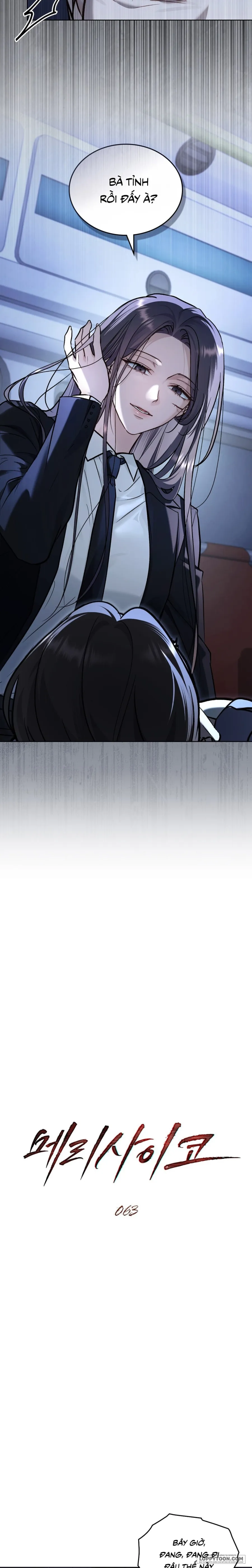 [19+] Kết Hôn Với Kẻ Tâm Thần - Chap 63 - Trang 2
