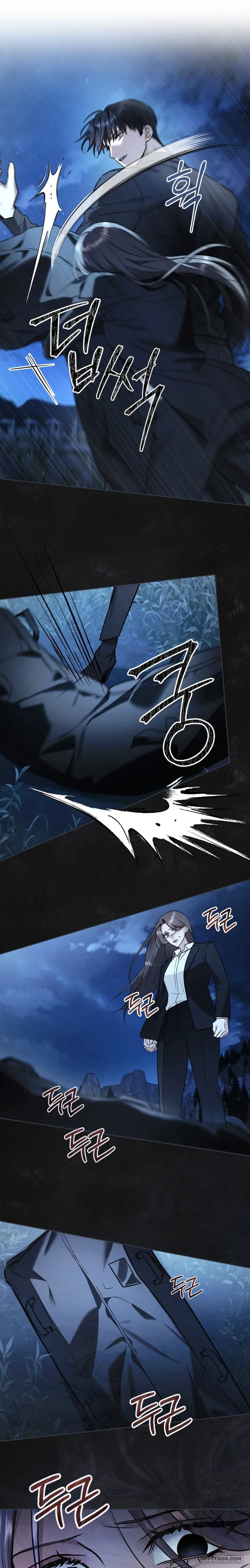 [19+] Kết Hôn Với Kẻ Tâm Thần - Chap 64 - Trang 4
