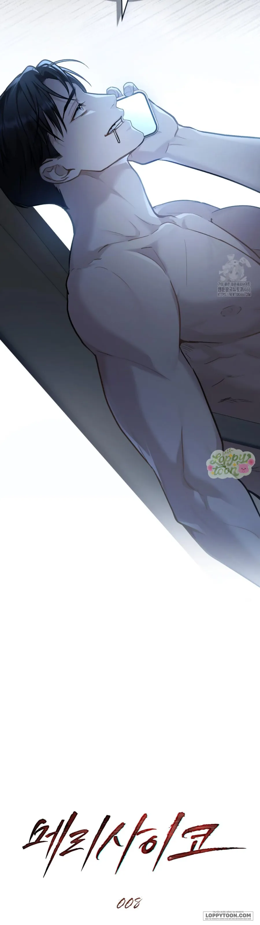 [19+] Kết Hôn Với Kẻ Tâm Thần - Chap 8 - Trang 4