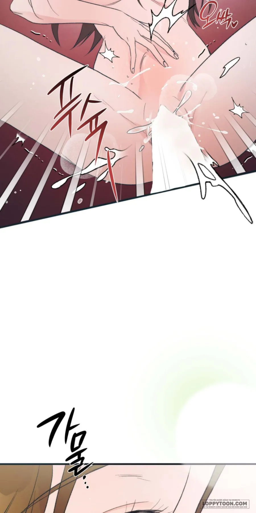 [19+] Khúc Hát Giữa Mùa Hè - Chap 1 - 🔞 - Trang 14