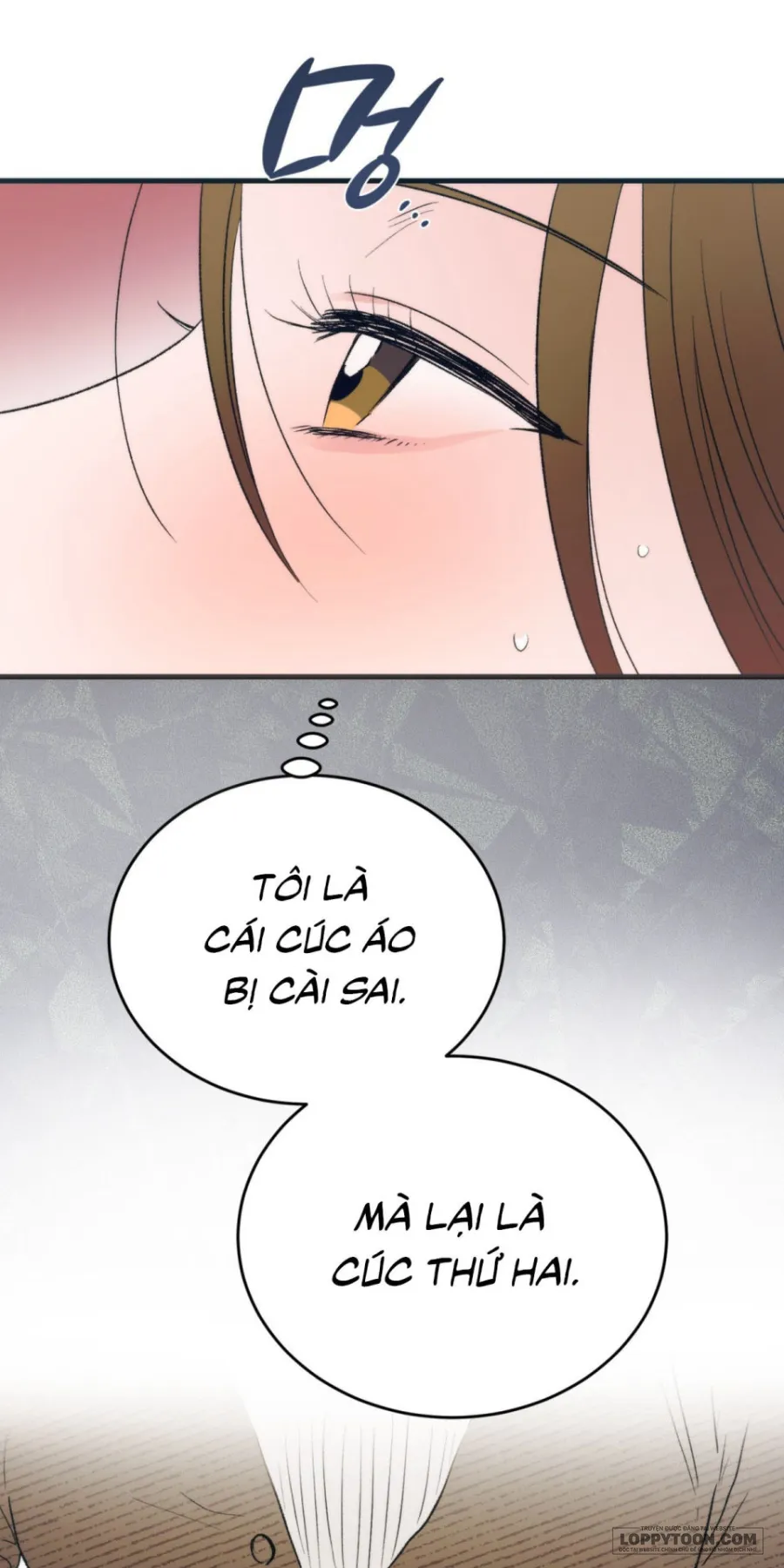 [19+] Khúc Hát Giữa Mùa Hè - Chap 1 - 🔞 - Trang 36