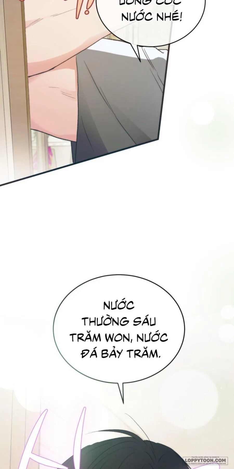 [19+] Khúc Hát Giữa Mùa Hè - Chap 1 - 🔞 - Trang 44