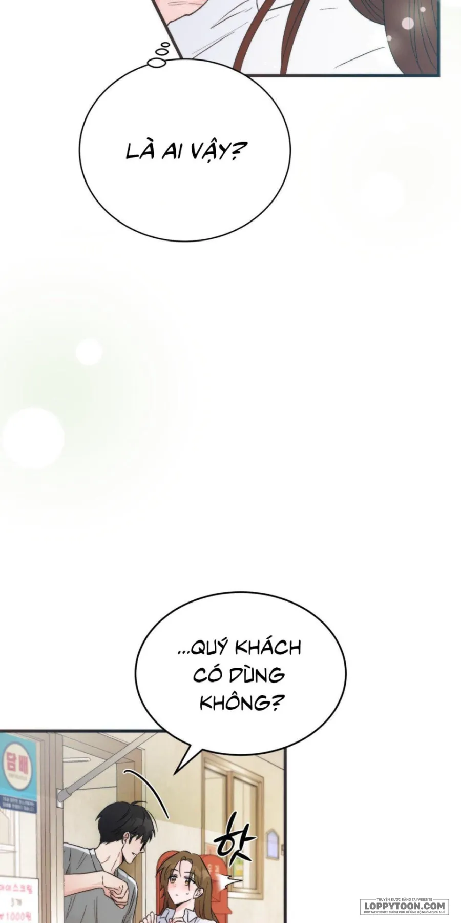 [19+] Khúc Hát Giữa Mùa Hè - Chap 1 - 🔞 - Trang 47