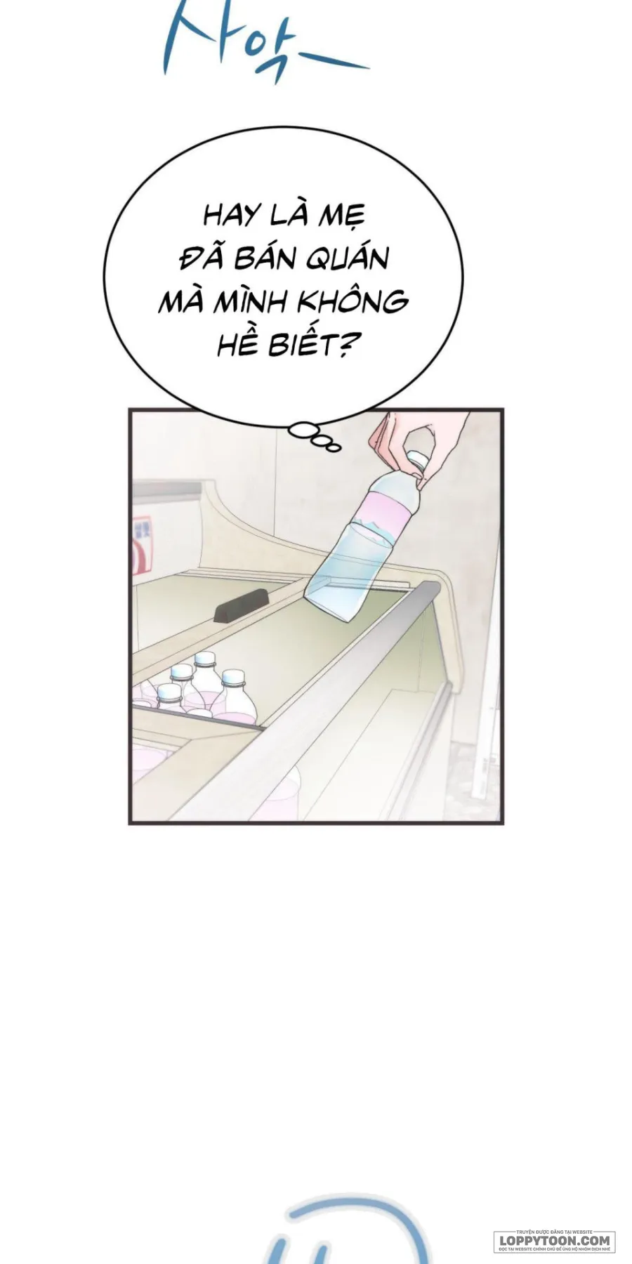 [19+] Khúc Hát Giữa Mùa Hè - Chap 1 - 🔞 - Trang 50