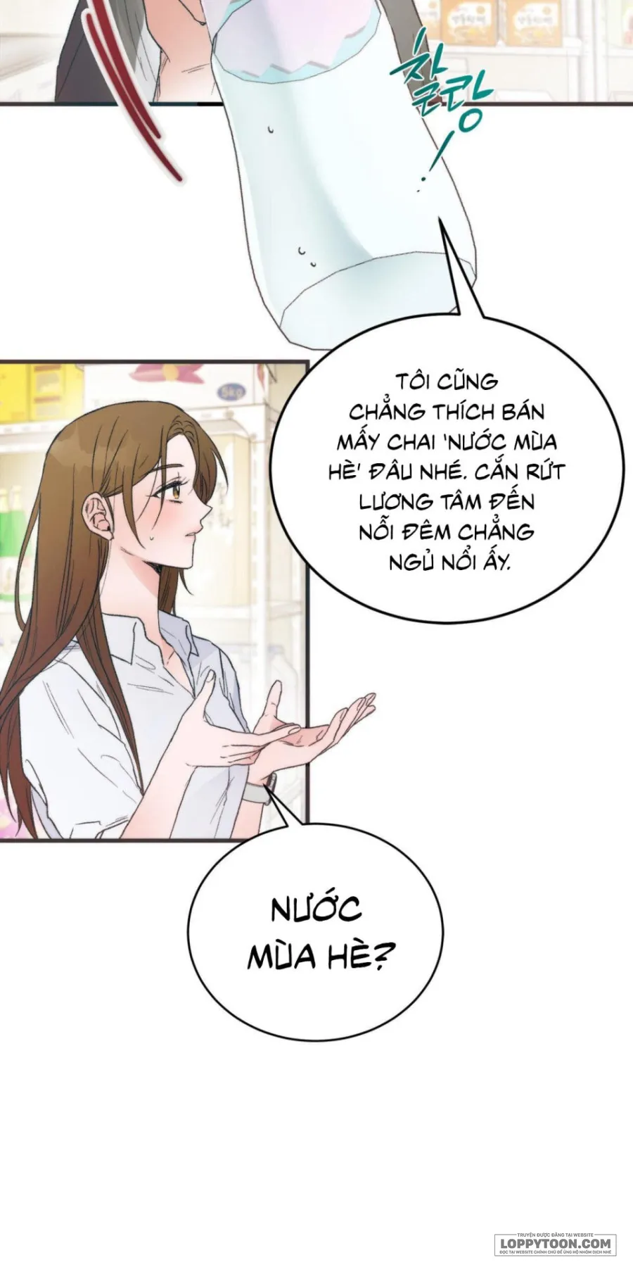 [19+] Khúc Hát Giữa Mùa Hè - Chap 1 - 🔞 - Trang 53