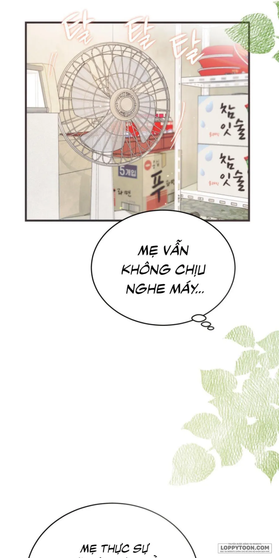 [19+] Khúc Hát Giữa Mùa Hè - Chap 1 - 🔞 - Trang 64