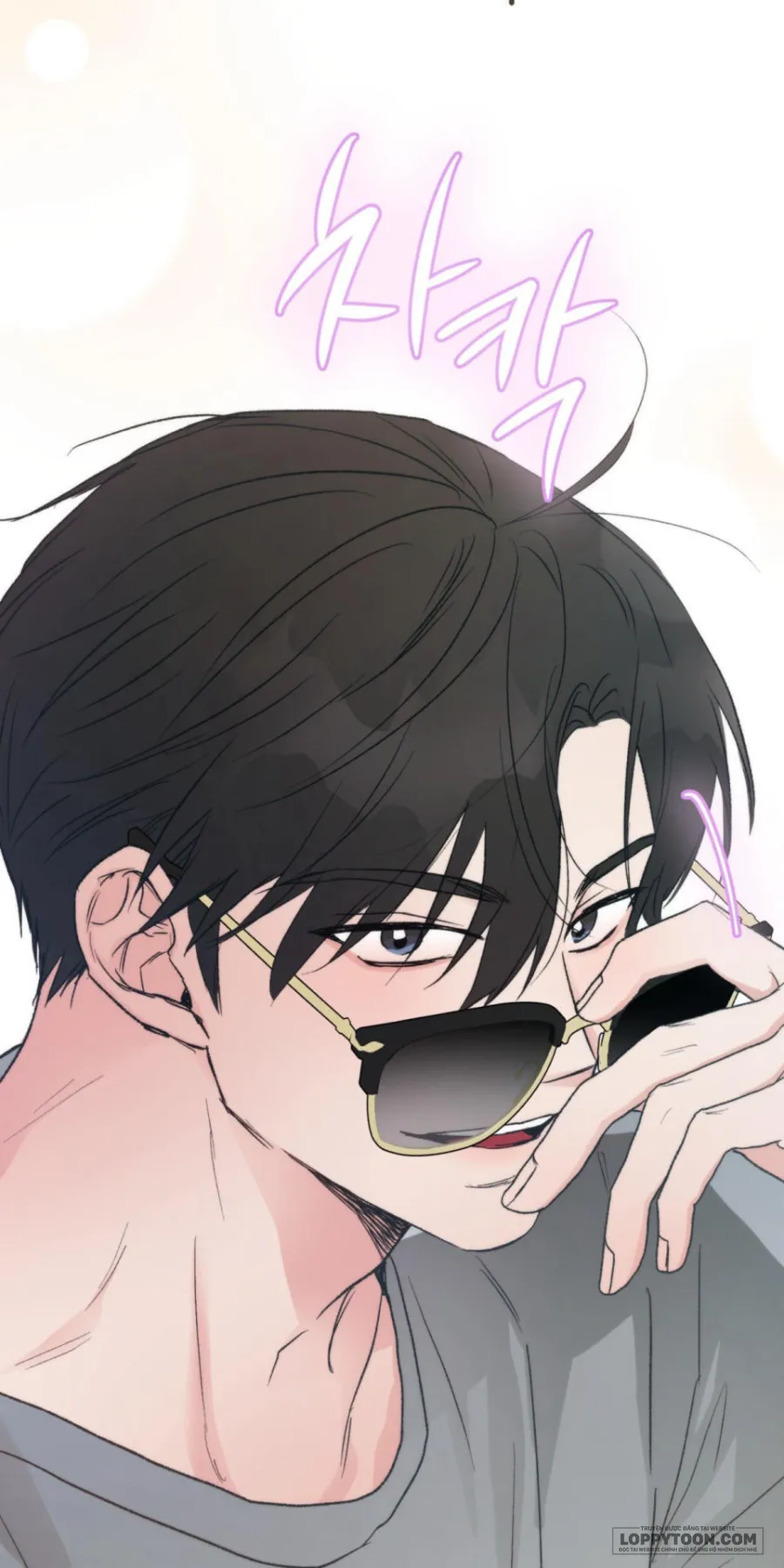 [19+] Khúc Hát Giữa Mùa Hè - Chap 1 - 🔞 - Trang 88