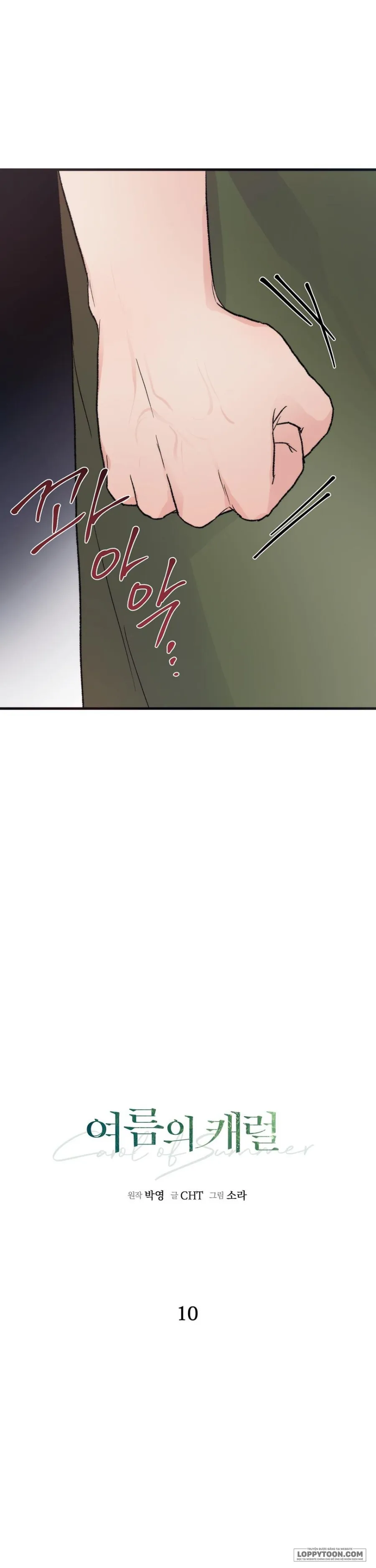 [19+] Khúc Hát Giữa Mùa Hè - Chap 10 - Trang 30