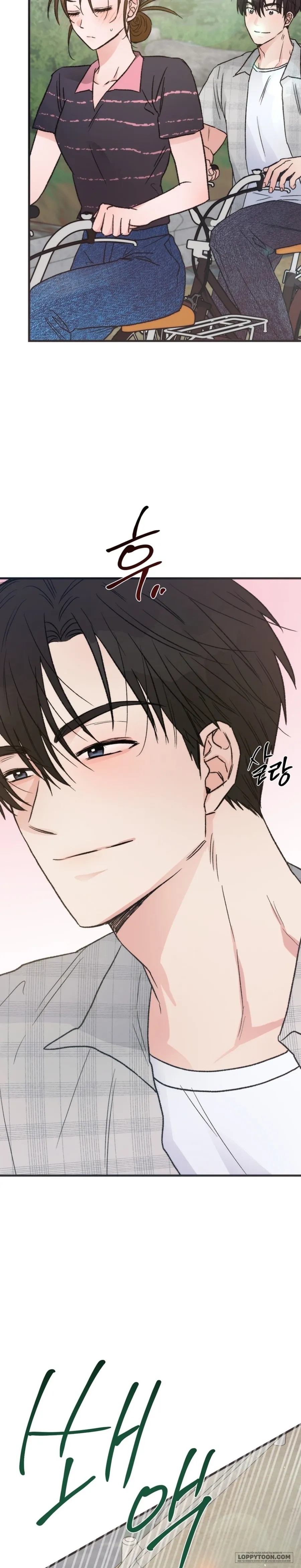 [19+] Khúc Hát Giữa Mùa Hè - Chap 13 - Trang 14