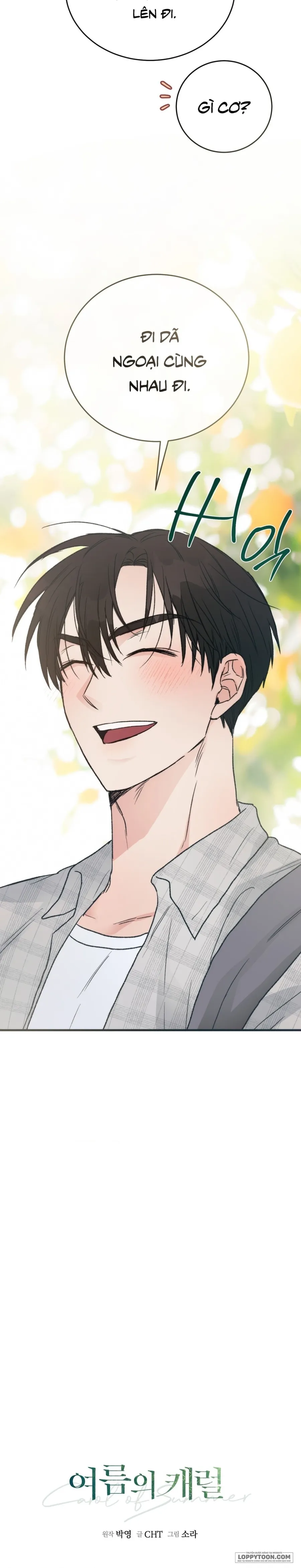 [19+] Khúc Hát Giữa Mùa Hè - Chap 13 - Trang 8