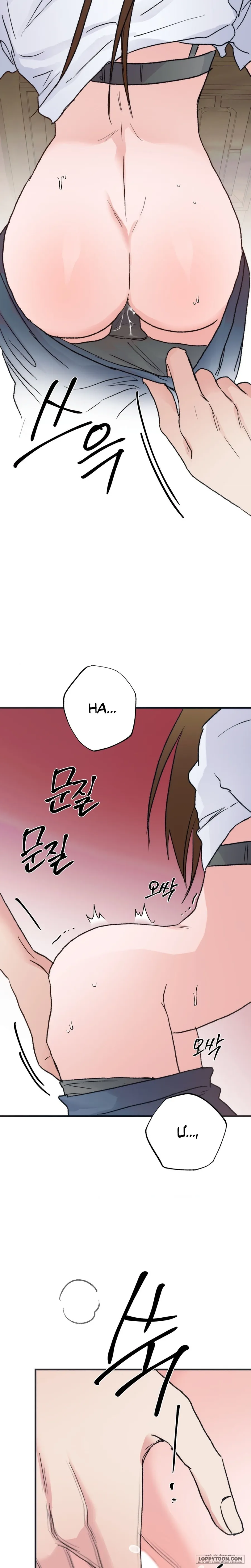 [19+] Khúc Hát Giữa Mùa Hè - Chap 16 - 🔞 - Trang 27