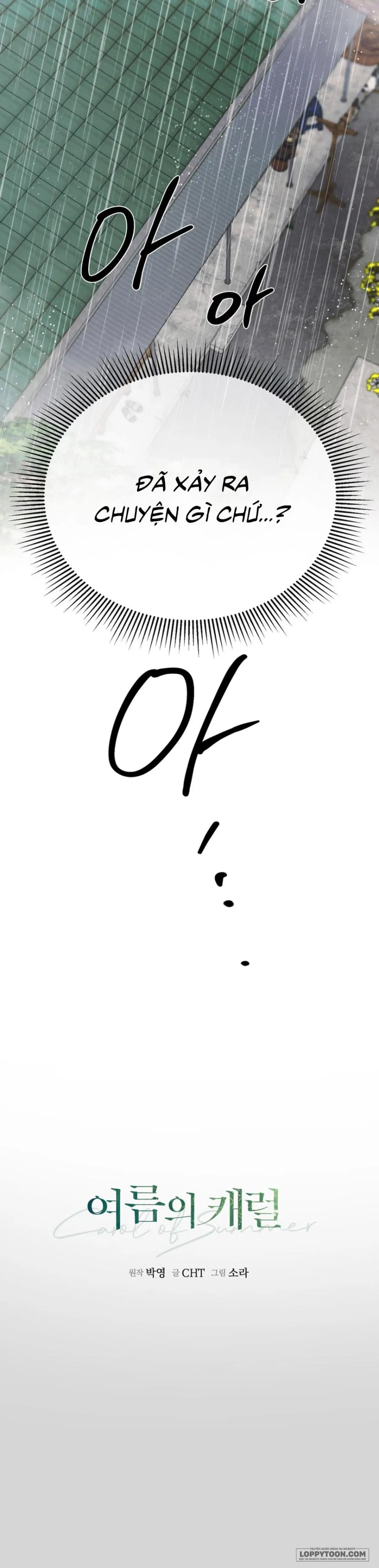 [19+] Khúc Hát Giữa Mùa Hè - Chap 18 - Trang 18