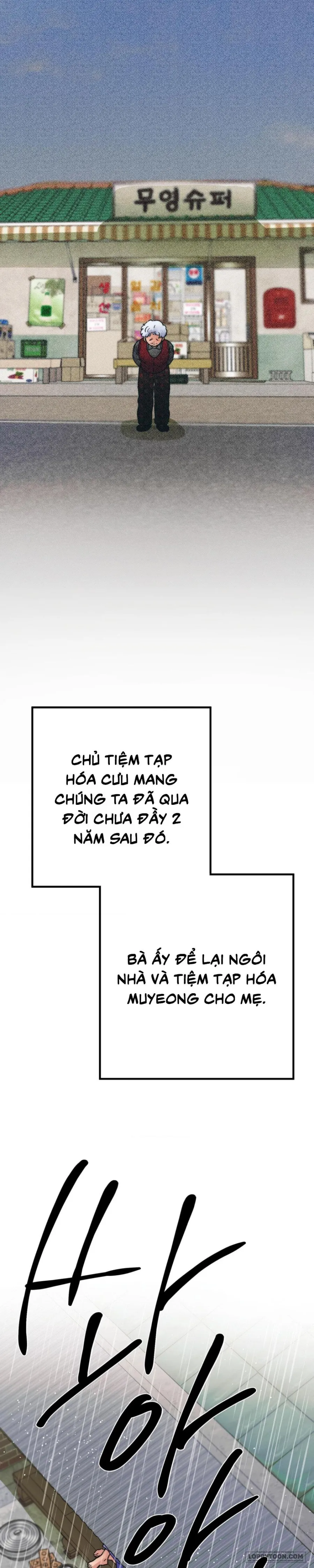 [19+] Khúc Hát Giữa Mùa Hè - Chap 18 - Trang 33