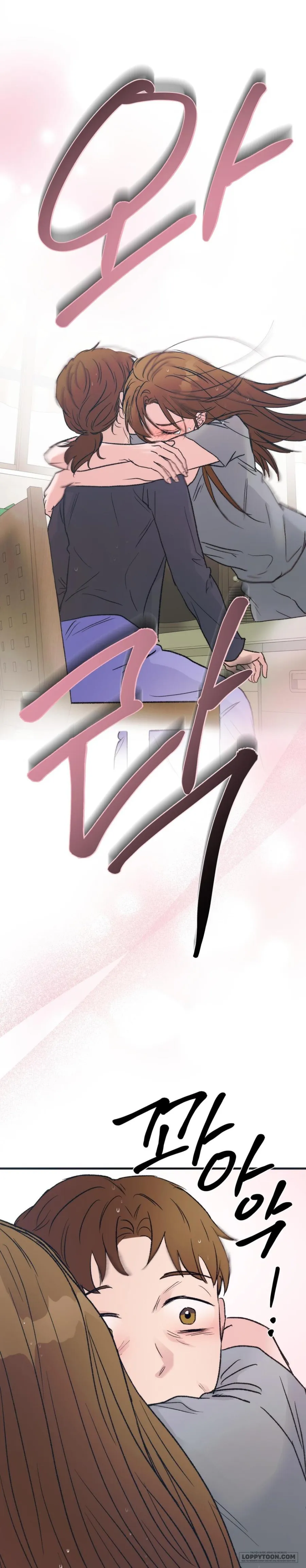 [19+] Khúc Hát Giữa Mùa Hè - Chap 19 - Trang 26