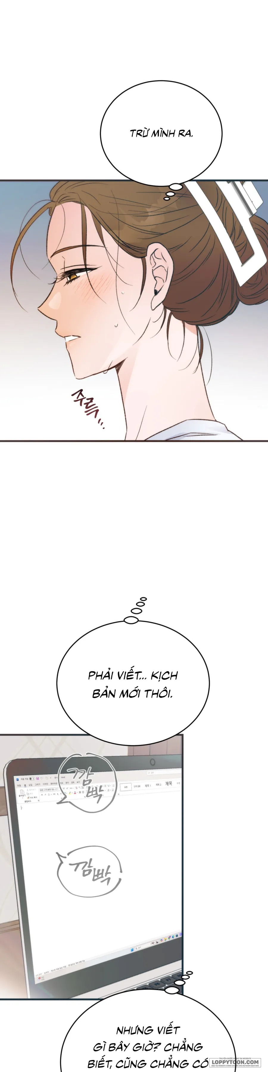 [19+] Khúc Hát Giữa Mùa Hè - Chap 2 - Trang 1