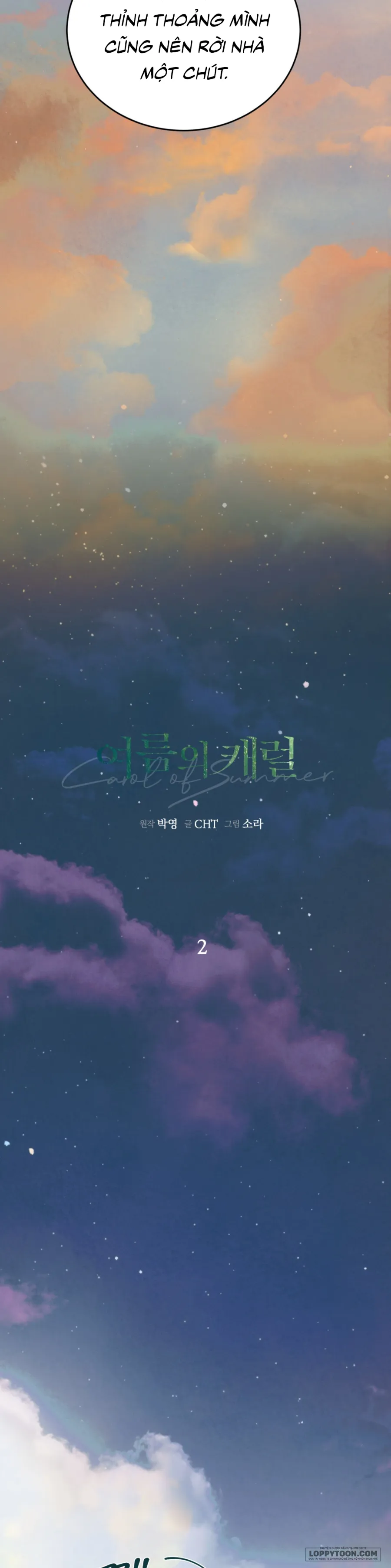 [19+] Khúc Hát Giữa Mùa Hè - Chap 2 - Trang 12