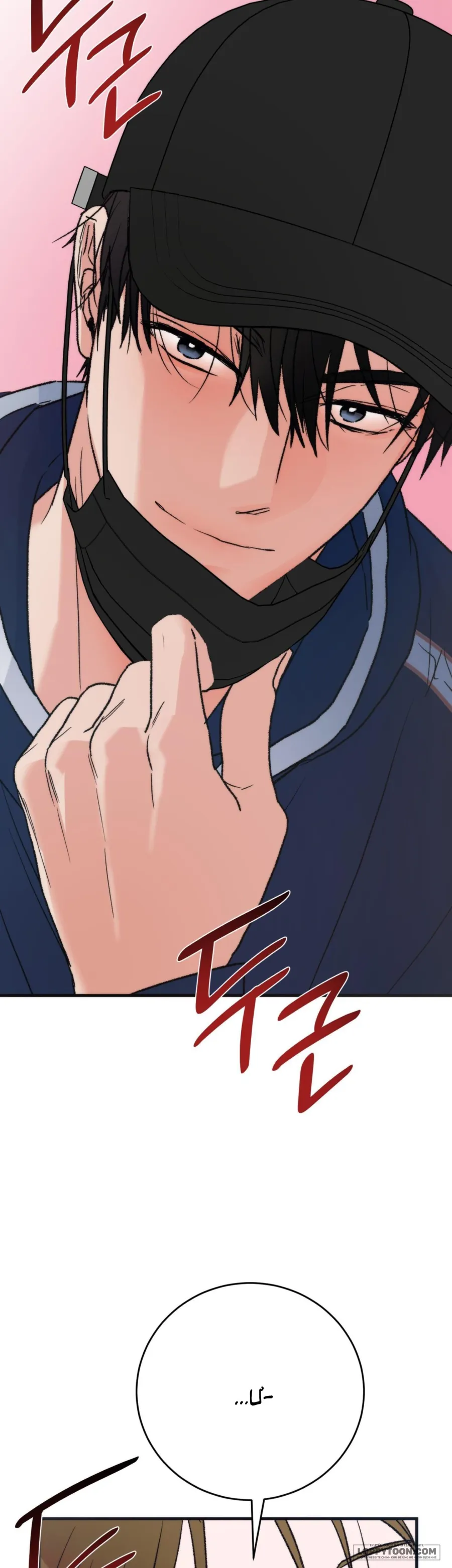 [19+] Khúc Hát Giữa Mùa Hè - Chap 22 - Trang 13