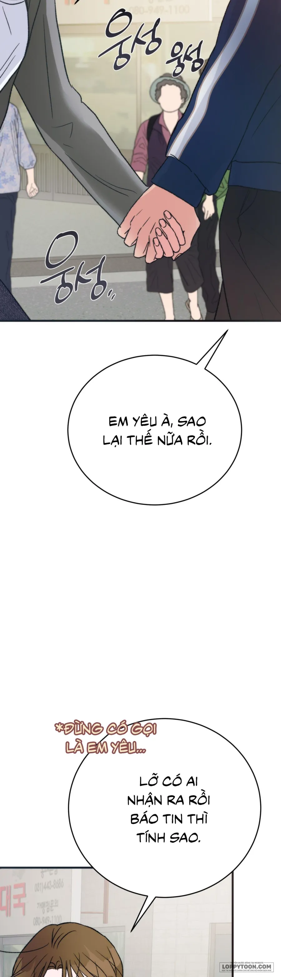 [19+] Khúc Hát Giữa Mùa Hè - Chap 22 - Trang 22