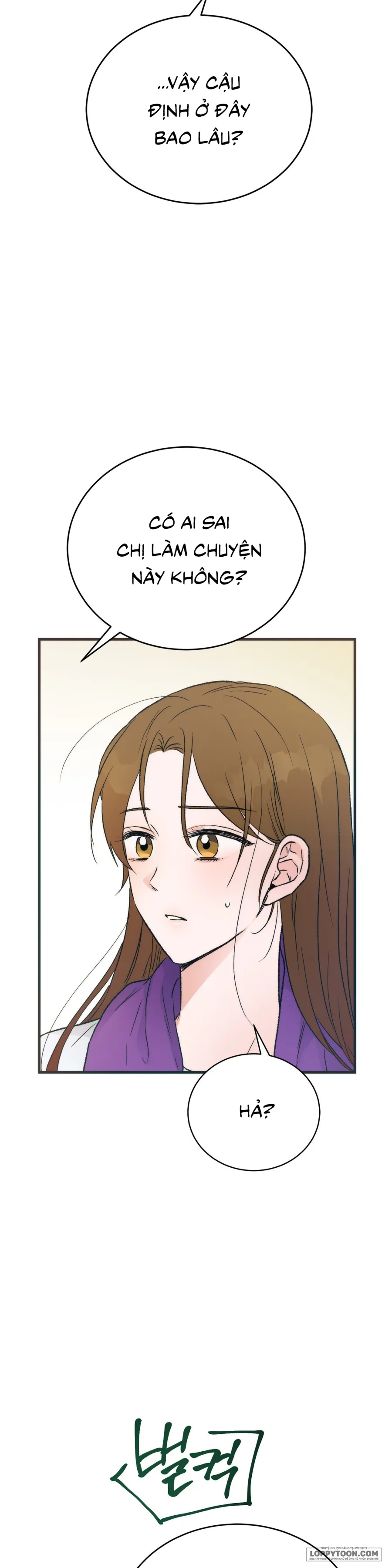 [19+] Khúc Hát Giữa Mùa Hè - Chap 3 - Trang 1
