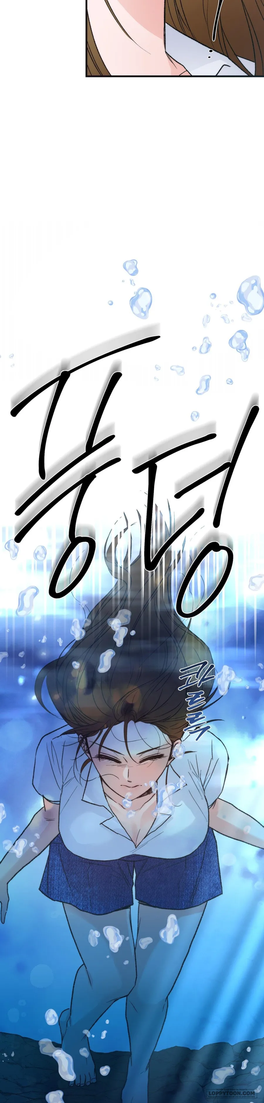[19+] Khúc Hát Giữa Mùa Hè - Chap 4 - Trang 18