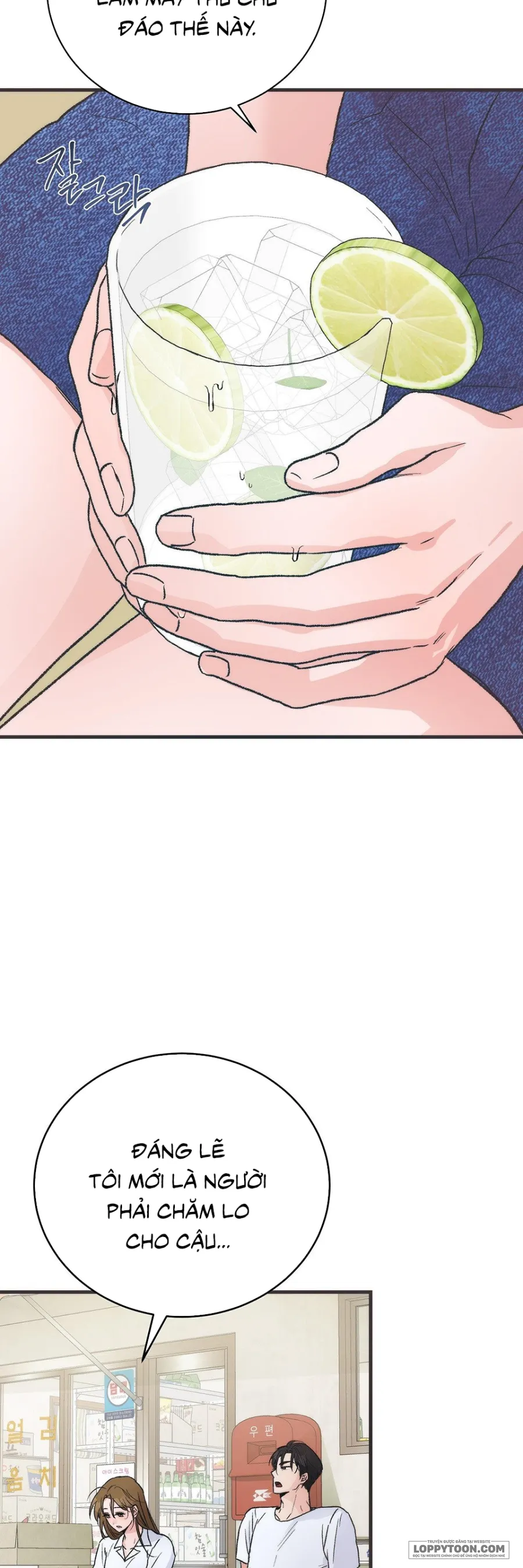 [19+] Khúc Hát Giữa Mùa Hè - Chap 4 - Trang 41