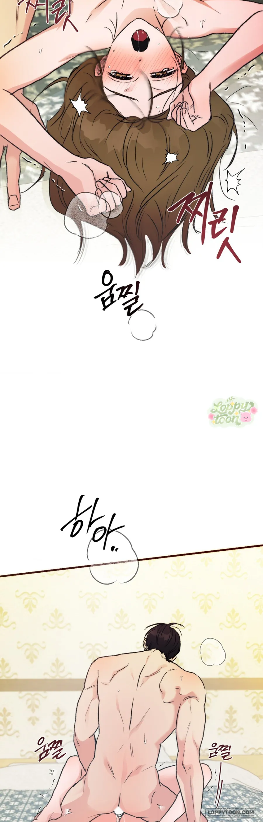 [19+] Khúc Hát Giữa Mùa Hè - Chap 7 - 🔞🔞 - Trang 56