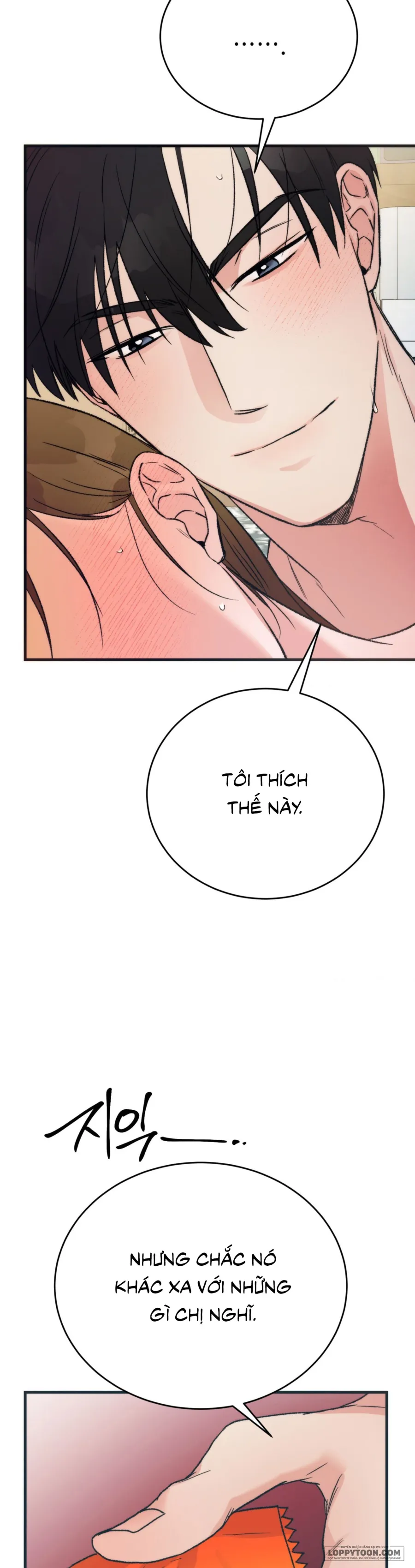[19+] Khúc Hát Giữa Mùa Hè - Chap 8 - 🔞 - Trang 11