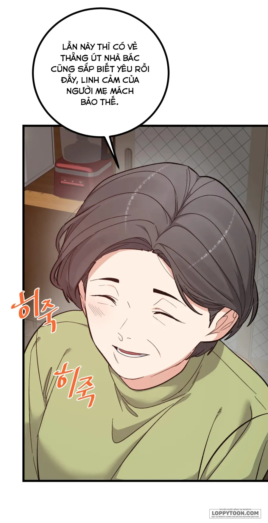 [19+] Làm Thịt Người Bạn Thời Thơ Ấu - Chap 1 - 🔞 - Trang 24