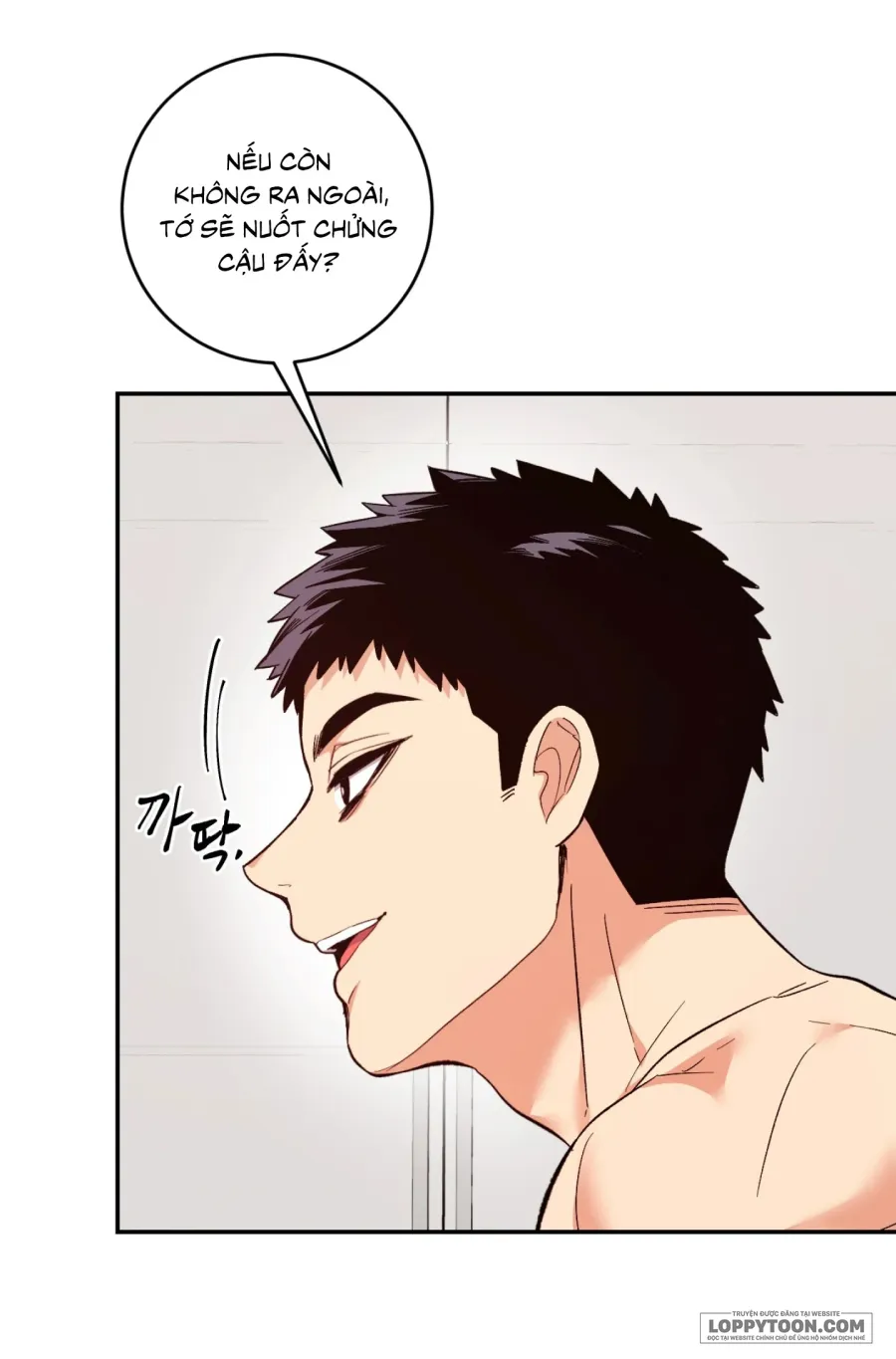 [19+] Làm Thịt Người Bạn Thời Thơ Ấu - Chap 2 - 🔞🔞🔞 - Trang 19