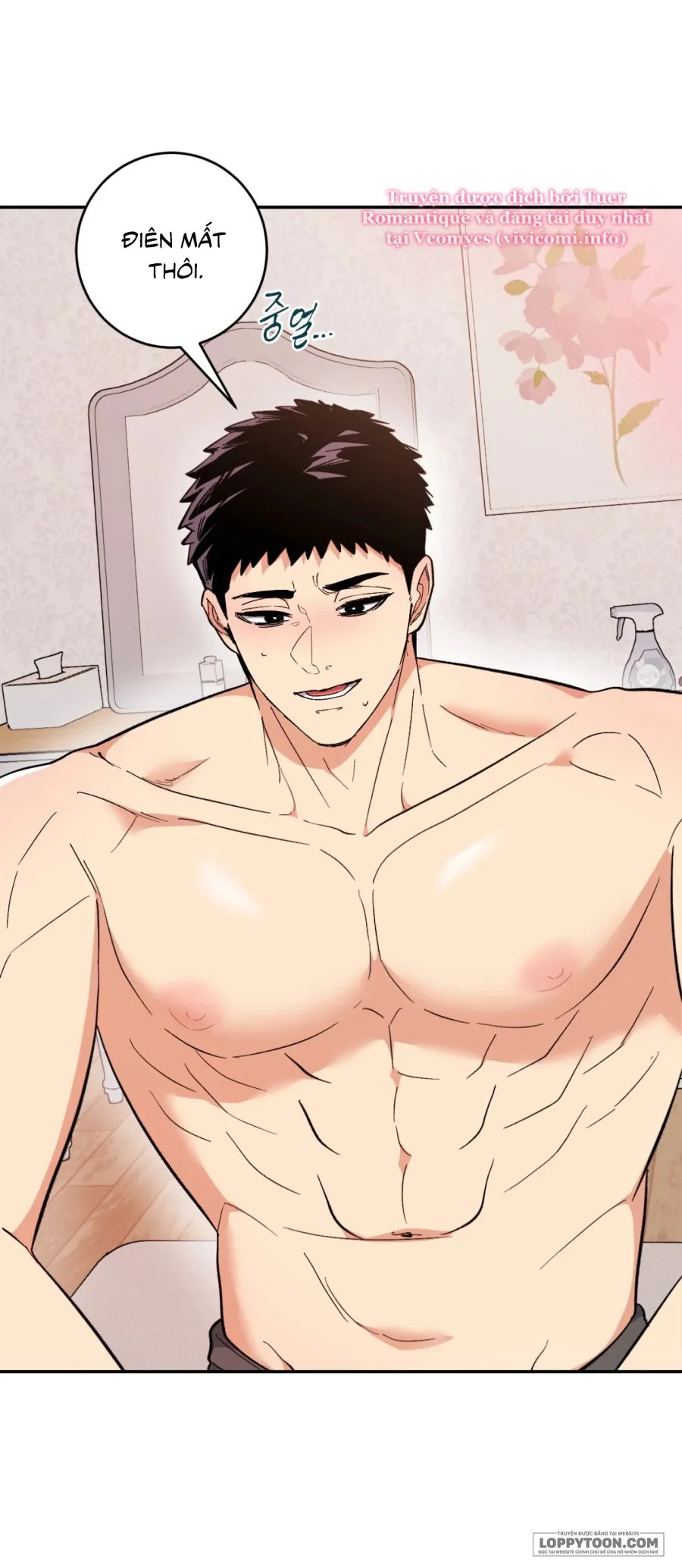 [19+] Làm Thịt Người Bạn Thời Thơ Ấu - Chap 2 - 🔞🔞🔞 - Trang 45