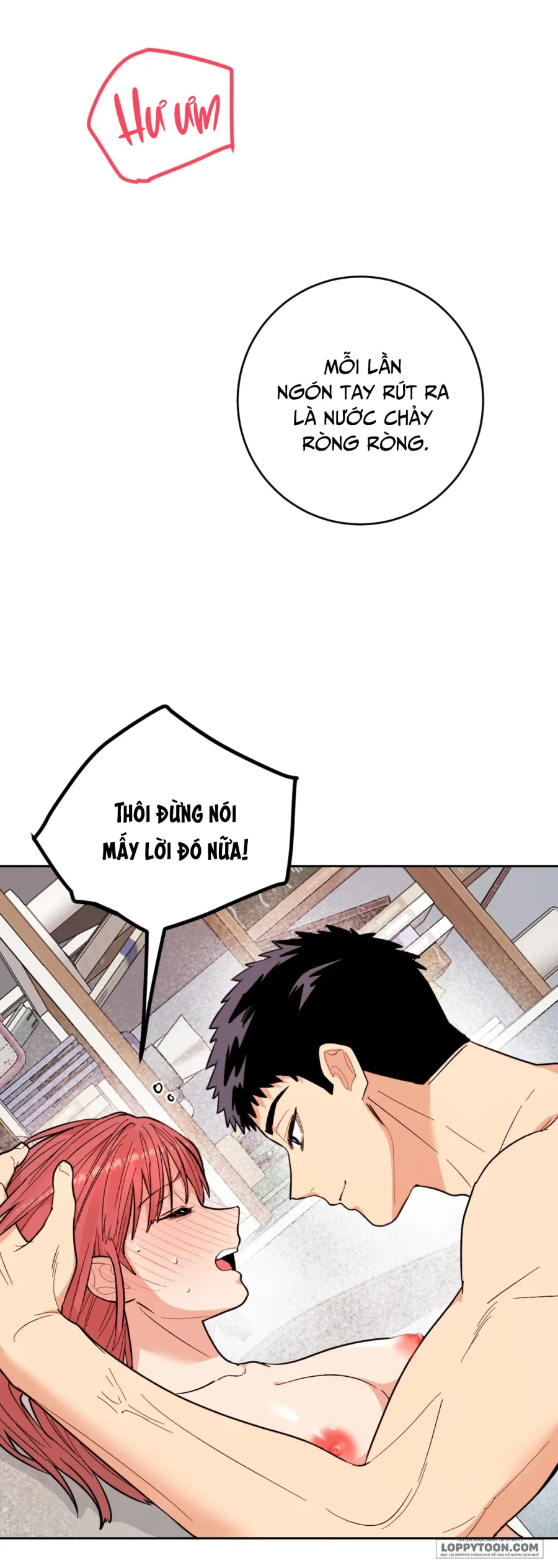 [19+] Làm Thịt Người Bạn Thời Thơ Ấu - Chap 3 - 🔞🔞🔞 - Trang 16
