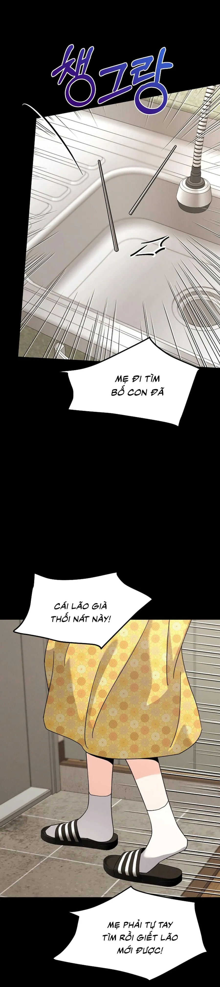 [19+] Lãng Mạn Chân Phương - Chap 16 - Trang 26