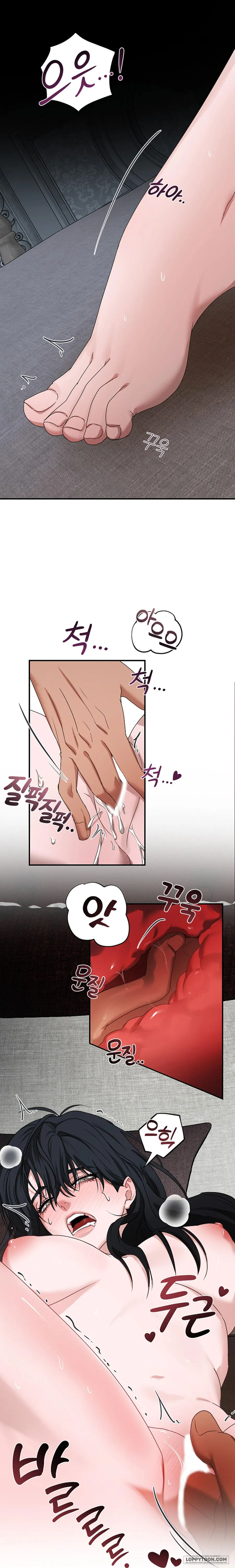 [19+] Màn Đêm Thức Tỉnh - Chap 3 - 🔞🔞🔞 - Trang 0