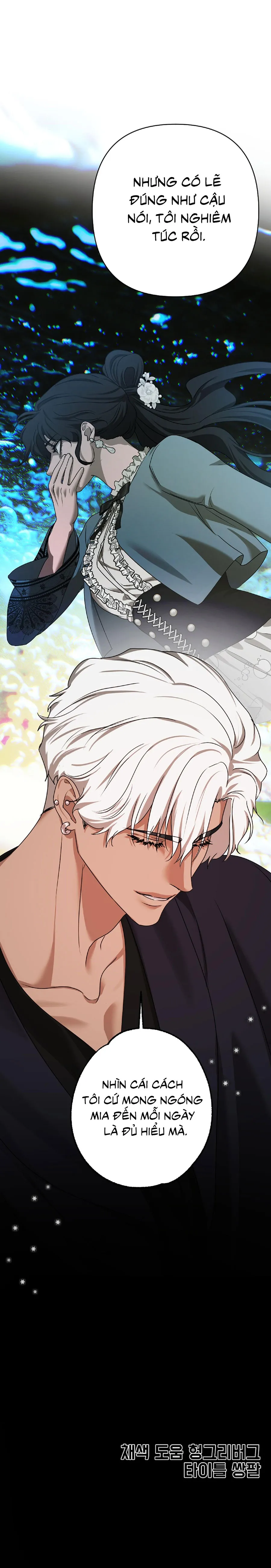 [19+] Màn Đêm Thức Tỉnh - Chap 4 - Trang 25