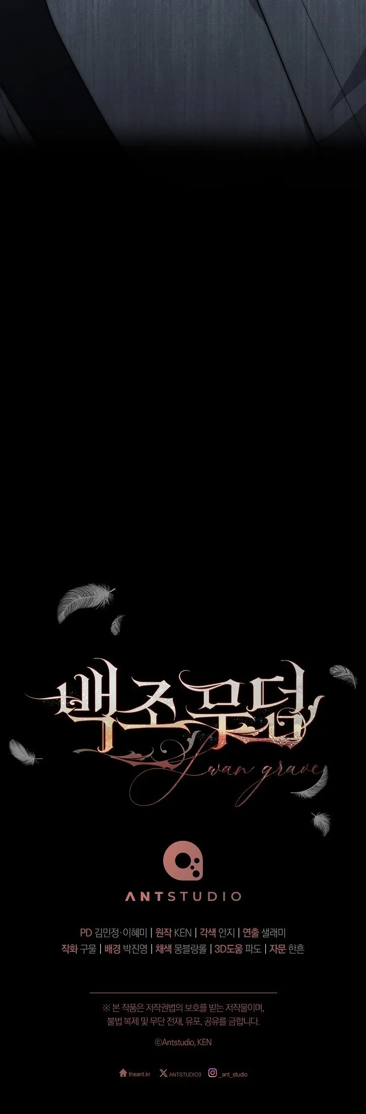 [19+] Mộ Thiên Nga - Chap 18 - 🔞🔞🔞 - Trang 20
