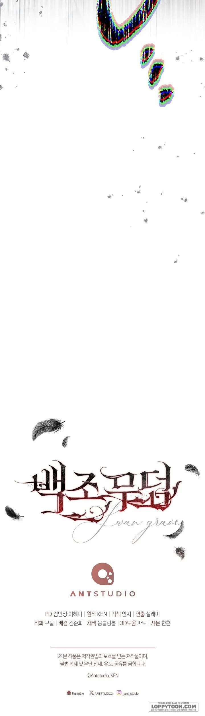 [19+] Mộ Thiên Nga - Chap 27 - 🔞🔞🔞 - Trang 25