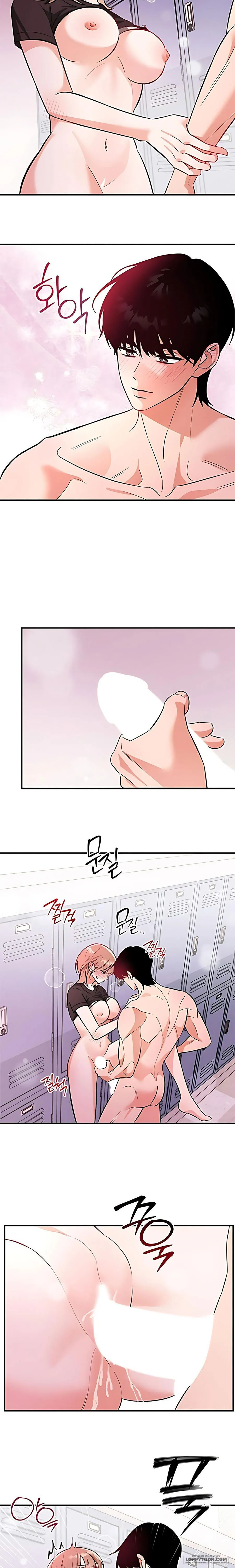 [19+] Nhật Ký Học Bơi - Chap 3 - 🔞🔞🔞 - Trang 13