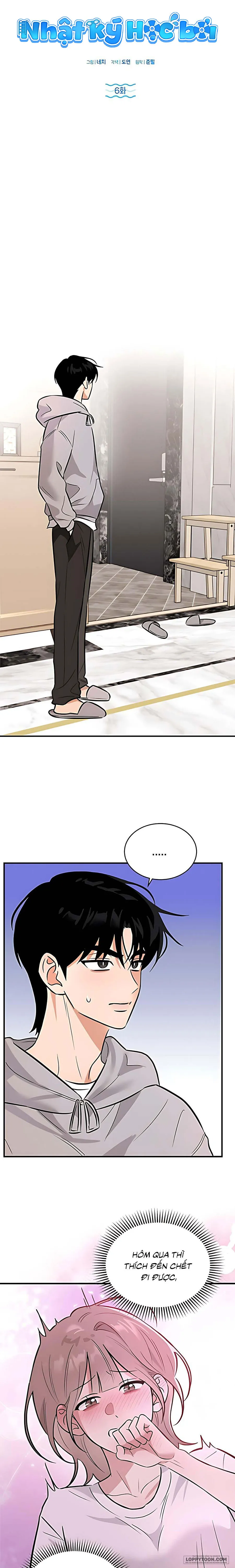[19+] Nhật Ký Học Bơi - Chap 6 - Trang 6