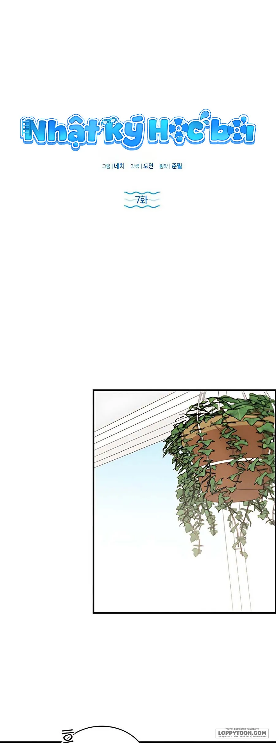 [19+] Nhật Ký Học Bơi - Chap 7 - Trang 5