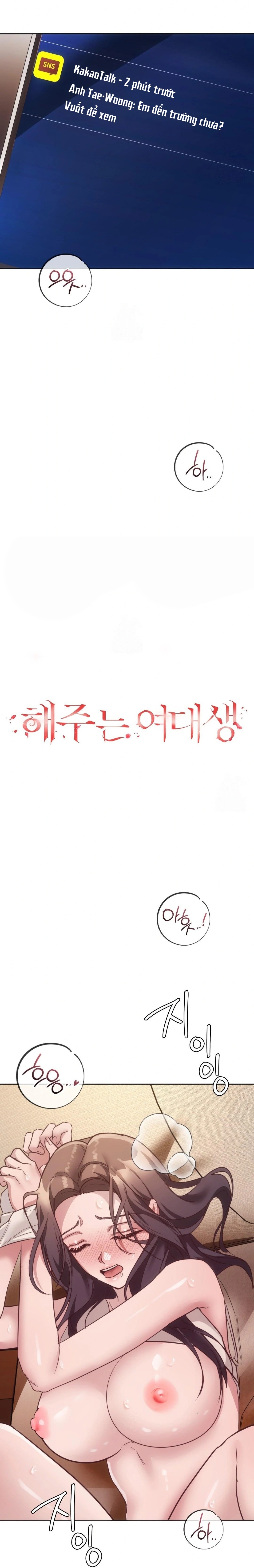 [19+] Nữ Sinh Đại Học Hae Joo - Chap 12 - H++++ - Trang 5