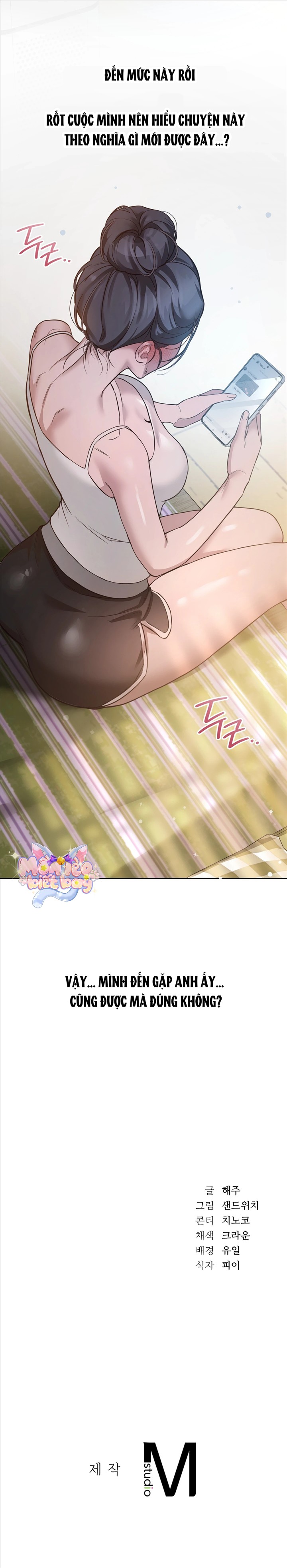 [19+] Nữ Sinh Đại Học Hae Joo - Chap 2 - H - Trang 12