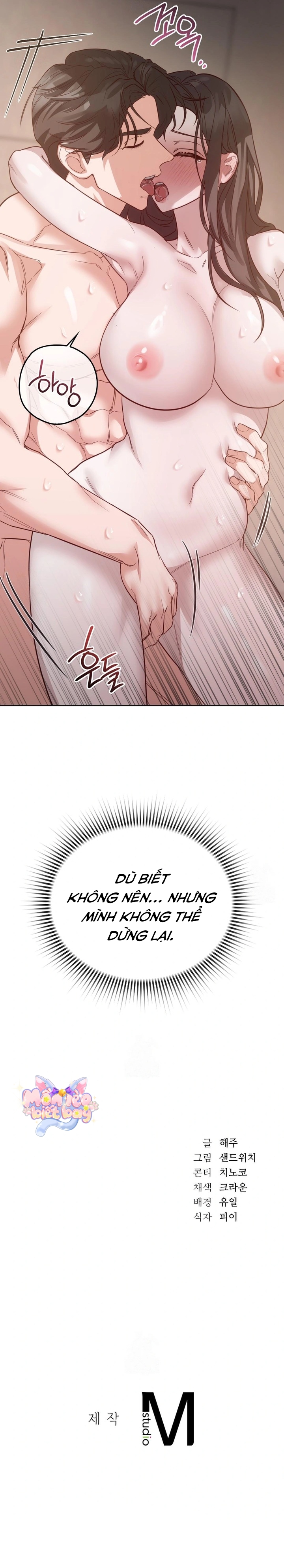 [19+] Nữ Sinh Đại Học Hae Joo - Chap 8 - H++ - Trang 12