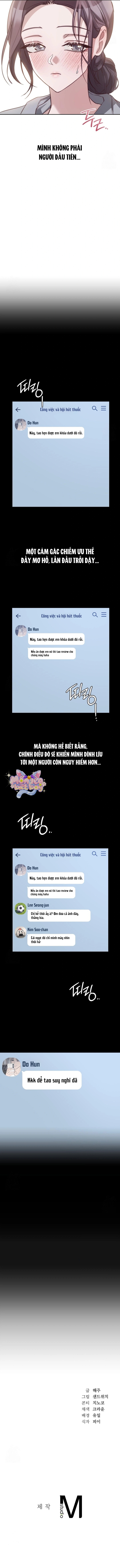 [19+] Nữ Sinh Đại Học Hae Joo - Chap 9 - Trang 11